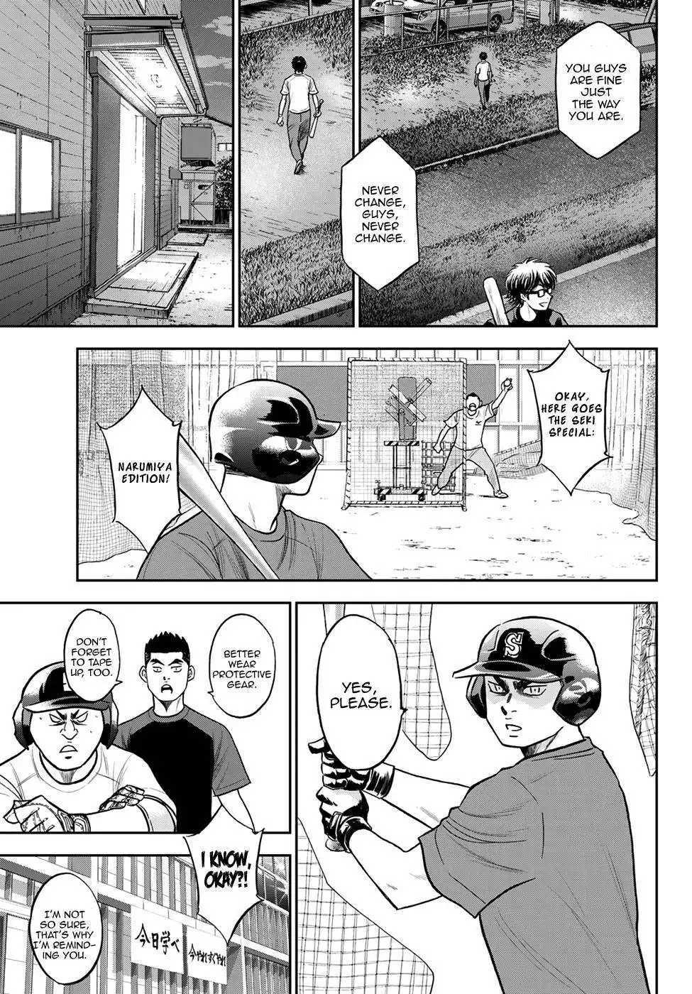 Daiya no A - Act II Chapter 256 8